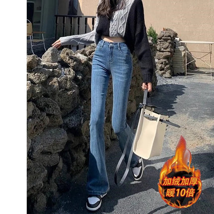 fleece-lined Thickened Black Micro-flare Jeans Women's Autumn and Winter Trendy All-match New High Waist Slimming Horn Pants