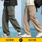 965 military green + 965 khaki / M