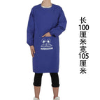 Short sapphire blue with pocket