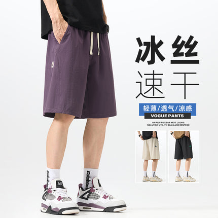 Summer New Men's Shorts Trendy Breathable Versatile Loose Casual Sports Shorts