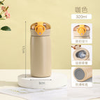 - / Coffee color [320ml]