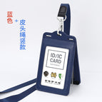 Blue vertical high-gloss nylon cord