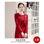 Red suit / S