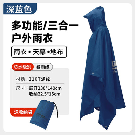 Outdoor Three-In-One Cloak Raincoat Poncho Hiking Mountaineering Adult Cycling Mat Waterproof Rainproof Portable Rainproof