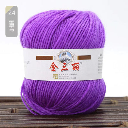 Jin Sanli acrylic baby line hand woven shoes cushion bag scarf diy hook shoes cushion wholesale specials