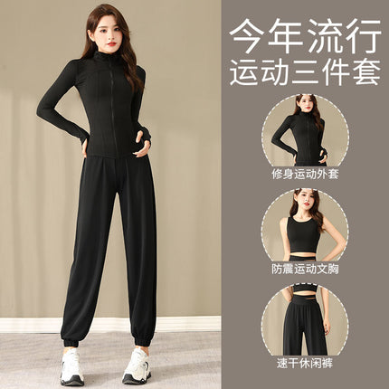 Lulu Replacement 2024 New Yoga Clothes High-End Three-Piece Sports Suit Women's Morning Running Clothes Quick-Drying Fitness Clothes