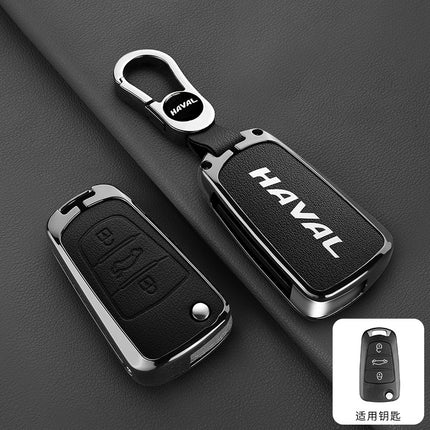 Suitable for Great Wall Haval Car Key Cover H2S/M6/F5/F7X Big Dog High-End Remote Control Bag Haval Beast