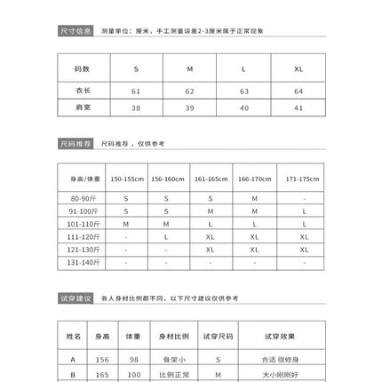 Polar Fleece Thickeneded Jacket Women's Fleece Jimo Sweatshirt Jacket Liner Autum Slim Cardigan Hooded
