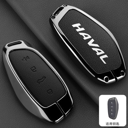 Suitable for Great Wall Haval Car Key Cover H2S/M6/F5/F7X Big Dog High-End Remote Control Bag Haval Beast
