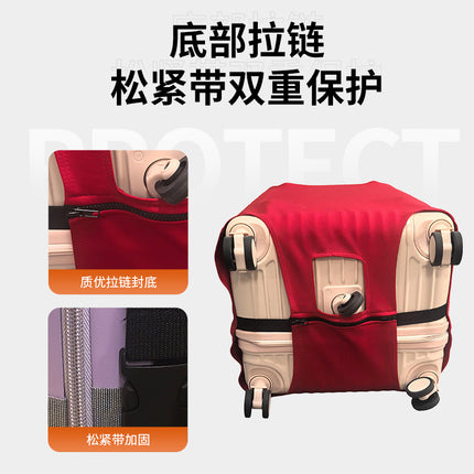 Five-wheel luggage case protective cover 37 points sports trolley case cover suitcase protective cover elastic luggage case protective cover