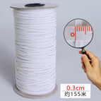 0.3cm * this white * a roll of 155 meters