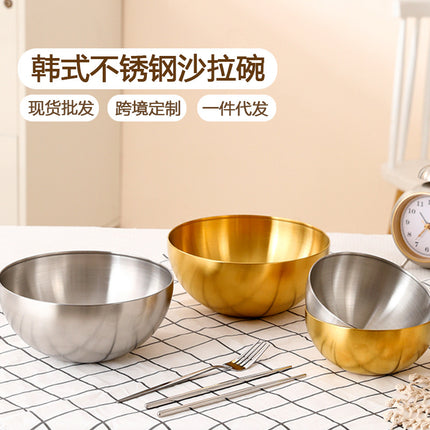 Stainless Steel Salad Bowl Korean Single-Layer Large Noodle Soup Cold Noodles Barbecue Instant Noodle Bowl Snail Noodles Mixed Rice Cooking Brushed