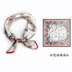Conch wine red / 53CM