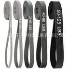Comprehensive training luxury five-piece set [black and gray gradient]