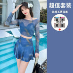 Waterproof bag+3516-color blue / S recommendation 35-42.5kg