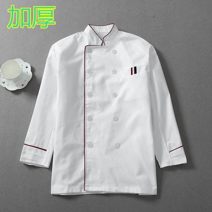 Chef's Clothes Long-sleeved Short-sleeved Hotel Work Clothes Men's and Women's Autumn and Winter Clothes Hotel Kitchen Kitchen Kitchen Catering Clothing Fixture Available