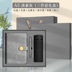 Y2-light plain gray-pen + thermos cup [gift box gift bag]