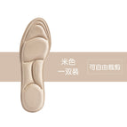 Beige/increased thickness no negative reviews/do not compare prices with thin models / 35-36 [can be cut]