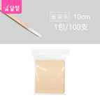 White long pointed tip 100 pieces