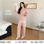 Mt2506 pink long-sleeved trousers without chest pads / M (recommended 40-55kg )