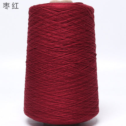 Silk Joy/Cross-Border Lyocell Tencel Yarn DIY Handmade Knitting Yarn Ball 500g Wholesale Summer Fine Yarn