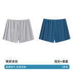 2 Pack-light gray Lake Blue / L [45.00 kg-60.00 kg]]