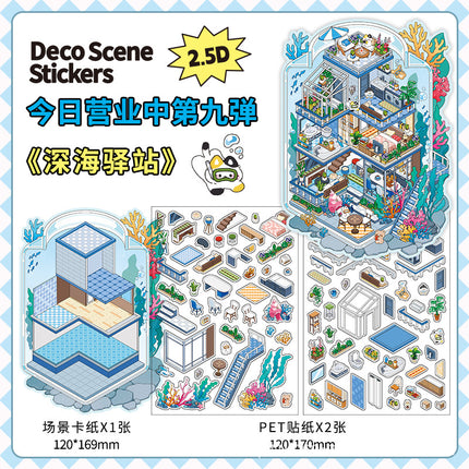 infeelme's Fifth Play 3d Landscape Sticker in Business Today Innovates Little Red Riding Book's New DIY Landscape House