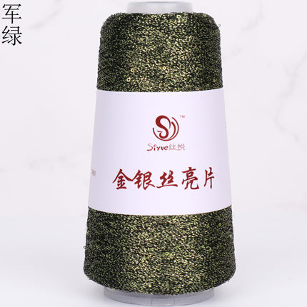 silk yue/diy hand-woven wool ball sweater line magic color gold and silver sequin line wrapped flower colorful companion wiring