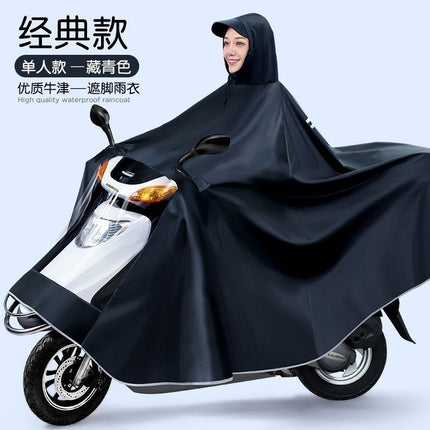 Single and Double Oxford Cloth Electric Motorcycle Adult Raincoat Poncho Extra Thick Foot Covering Durable Rain-proof