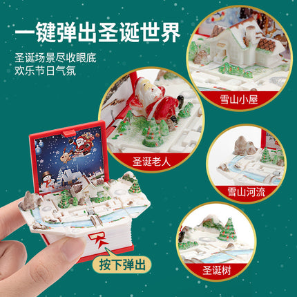 Children's Christmas Gift Stereo 3D Folding Bomb Book Santa Chalet Keychain Schoolbag Pendant Toy