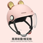 Pink memory [solid color] transparent short lenses