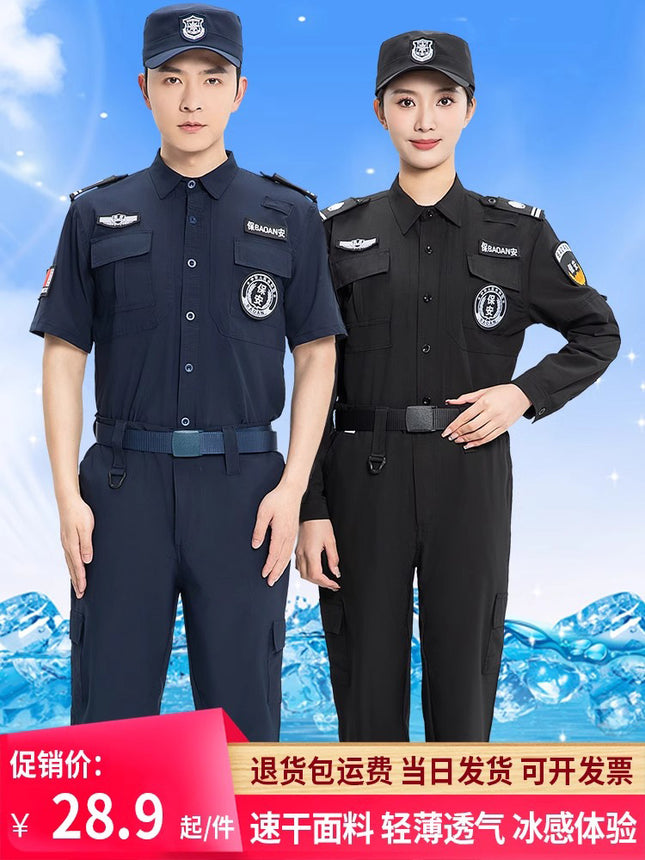 Summer Security Quick-Drying Work Clothes Short-Sleeved Thin Black Suit Long-Sleeved Uniform Guard Property Security Training Clothes