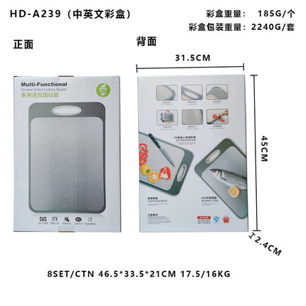 New in stock Amazon Explosions 3D Pattern Stainless Steel Cutting Board Titanium Cutting Board 304 Double-sided Cutting Board