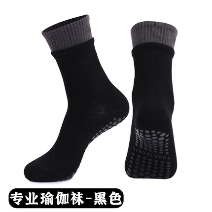 Double Socks Mouth Design Interior Mid-tube Floor Socks Women's Non-slip Spot Glue Socks Sweat Absorbing Breathable Pilates Yoga Socks