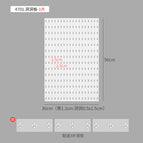 36x56cm perforated board - 1 piece [cannot be used with standable/card slot bracket]