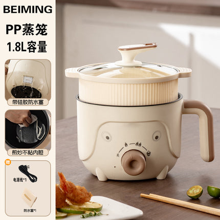 Electric Cooking Pot, Multifunctional Dormitory Small Electric Pot, Electric Hot Pot, Non-Stick Electric Steaming Pot, Noodle Cooking Pot, Electric Hot Pot, European and British Regulations