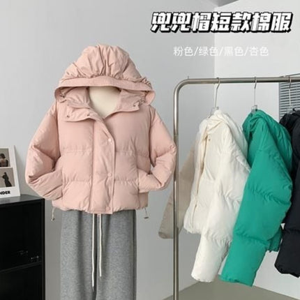 2026 Winter New Style Small and Petite Student Hooded Sweet and Cute Women's Cream Croissant Fufu Short Cotton Jacket Trendy