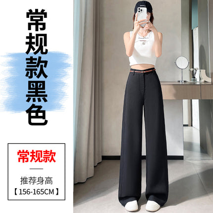 2025 Summer New Style Tencel Linen Wide-Leg Pants High-Waisted Cotton-Linen Thin Sun-Protection Floor-Length Pants for Women