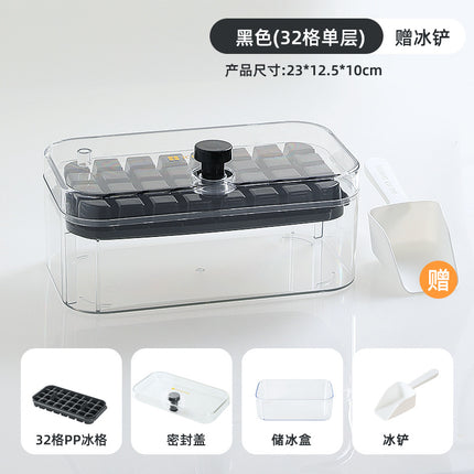 Press Ice Tray Ice Cube Mold Household Ice Box Storage Frozen Ice Cube Model Household Easy-Release Quick-Frozen Artifact