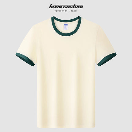 A Little Summer Catering Round Neck T-Shirt Milk Tea Hot Pot Restaurant Supermarket Service Staff Uniform Short-Sleeved Printed Logo
