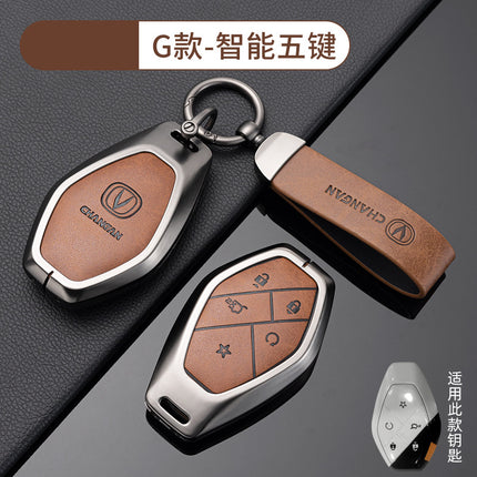 Suitable for Changan Car Key Cover Qiyuan A07 Dark Blue Cs75Plus Package Yidong Waxy Corn Shell X5 Auchan Unit