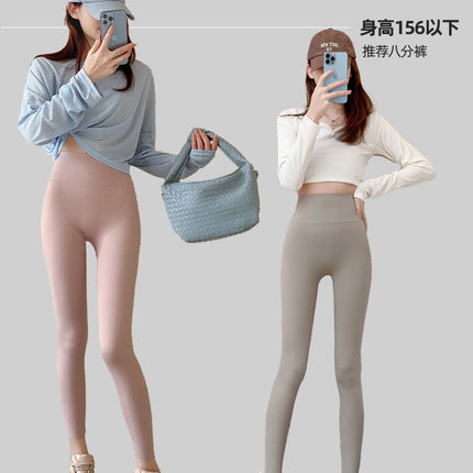 Women's Thin Summer High-Waisted Shark Leggings for Petite Figures, Cropped Slim-Fit Yoga Pants