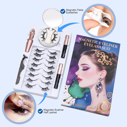 Wholesale magnetic eyeliner false eyelashes magnet false eyelashes 3D three-dimensional net red magnetic false eyelashes 3 pairs of suit
