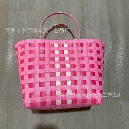 Woven Straw Bag Basket / Sac Paille Tressé Panier