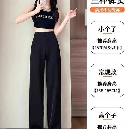 Narrow Straight Leg Pants Women's 2024 New Spring High Waist Dipped Wide Leg Casual Black Mop Pants chubby girl Dress Pants