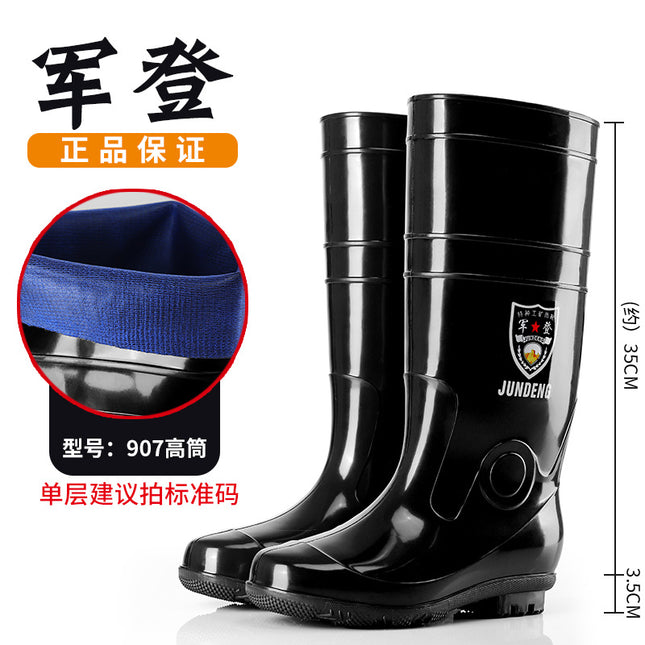Military High-Top Rain Boots for Men and Women 36-45 Rain Boots Mid-Length Rain Boots Imitation Rubber Sole Rubber Shoes Non-Slip Labor Protection Shoes
