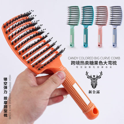 Factory Direct sales bristle big curved comb fluffy curly hair shape comb household hair massage comb oil head rib comb