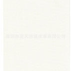 20*28CM white J05