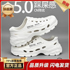 White (flagship model) / 36 ready stock