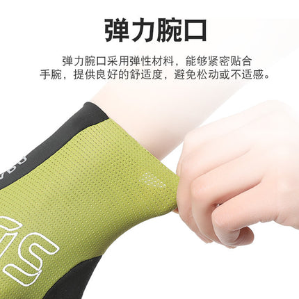 Men's and Women's Summer Cycling Outdoor Full-Finger Gloves Half-Finger Ice Silk Breathable Non-Slip Wear-Resistant Bicycle Fitness Sports Gloves